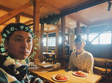 万平番外編①御船山楽園ホテルを人に例えるなら？サウナは一日最高何回行ったことある？Vol.205