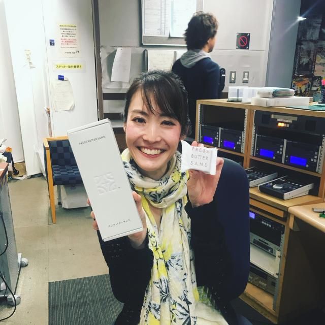 5月8日（水）担当：綿谷エリナ