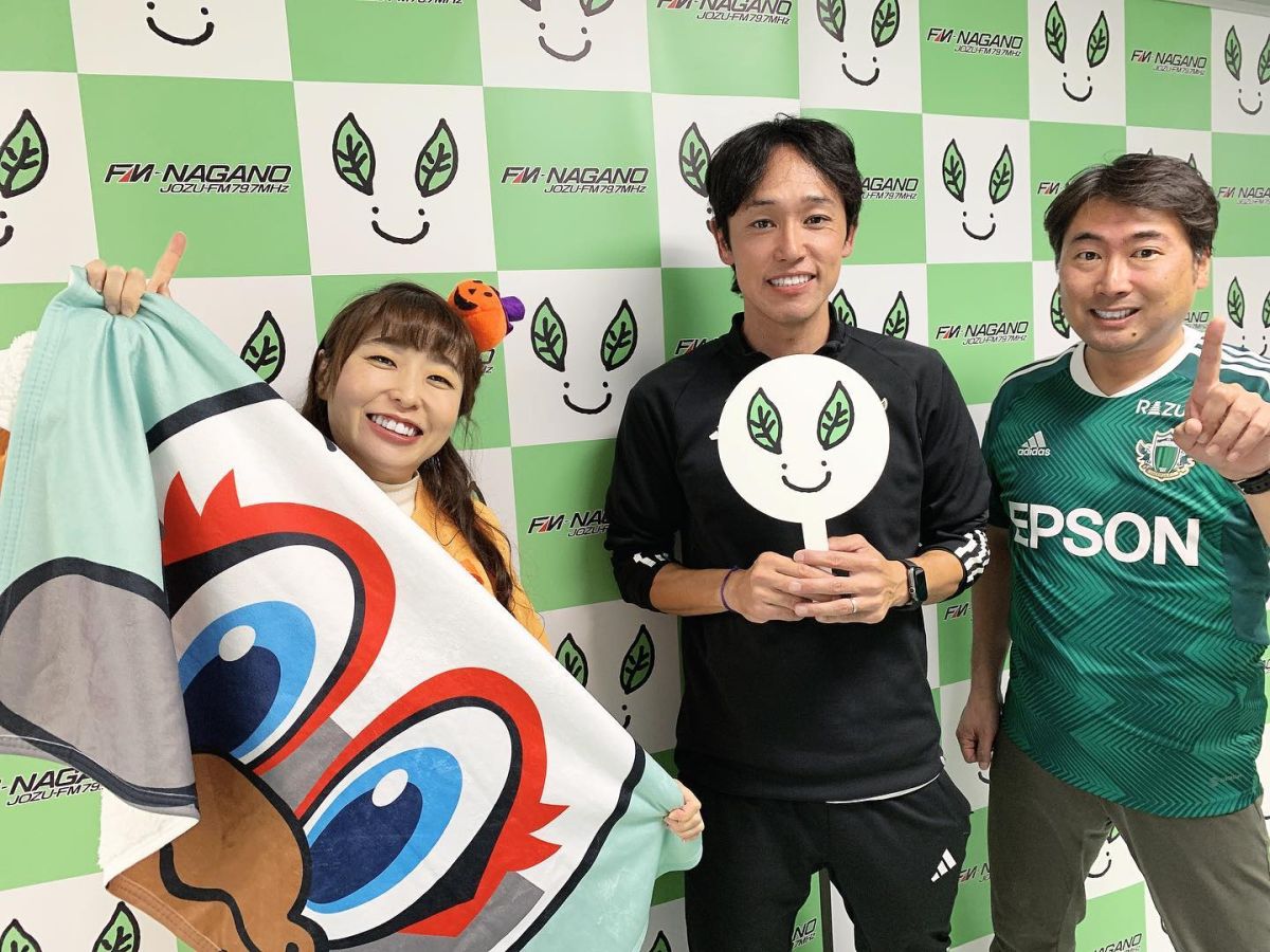 松本山雅FCレディース小林陽介 監督をゲストにお迎えしました。