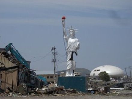 東日本大震災～あの日から、そしてこれから～