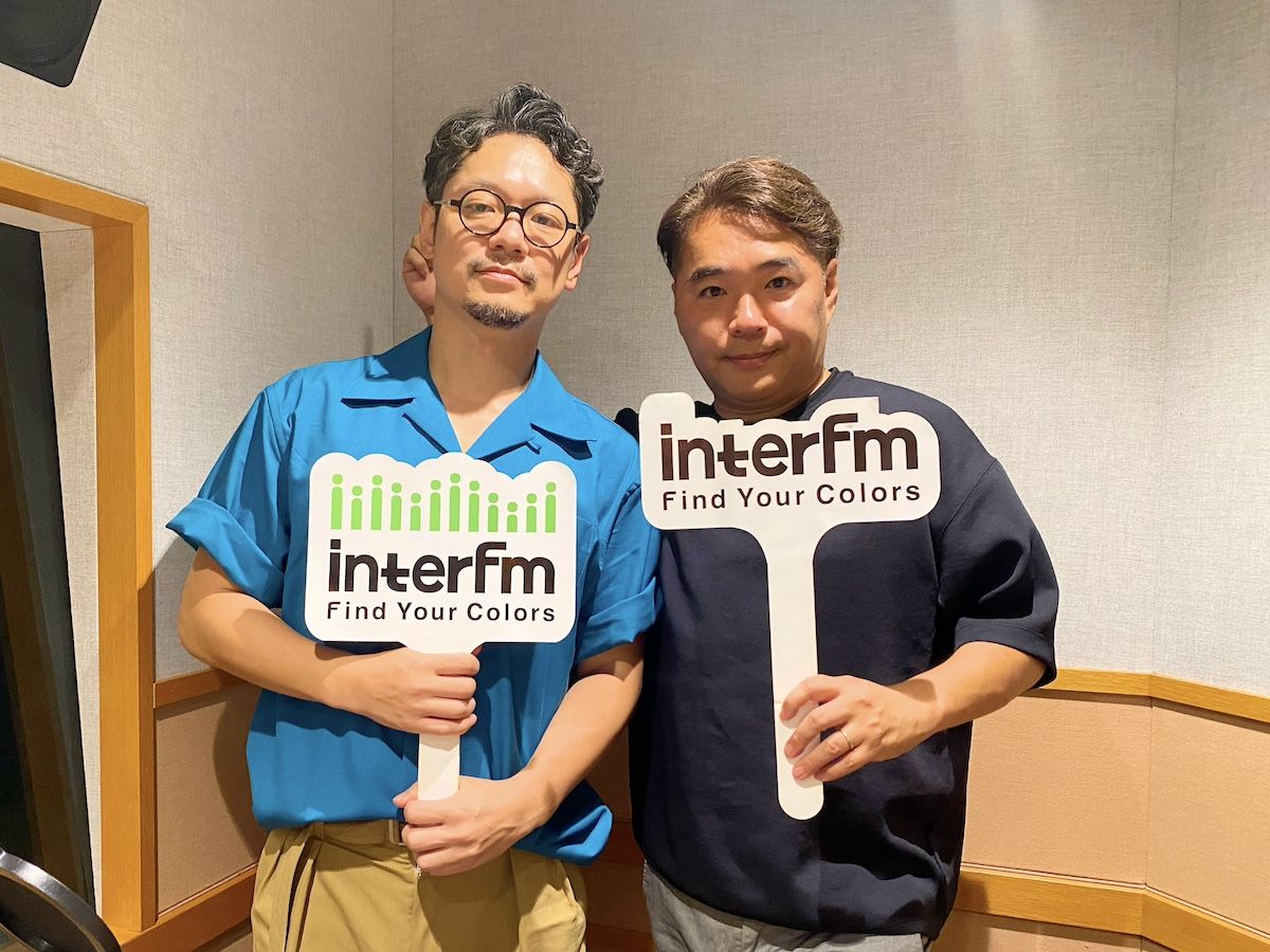 #18 若者言葉を使う"イタイおじさん"って、結局何が問題なの？生じるズレは「界隈」がキーワードだった！