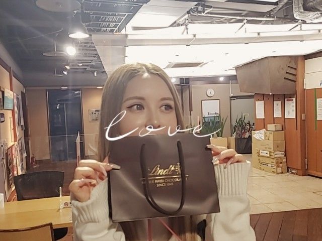 2月14日はラブ・ステーション！