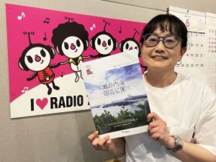 Vol.117 瀬戸内海に浮かぶ島の個性を見つけに～瀬戸内Story～