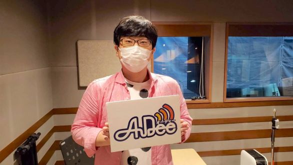 6月17日（金）のAuDee♪♪