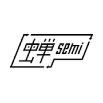 9月15日（火） simple style