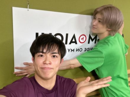 2025年月6月23日(月)ON AIR！今週のテーマは、「『ま行』から始まる愛知県のもの」