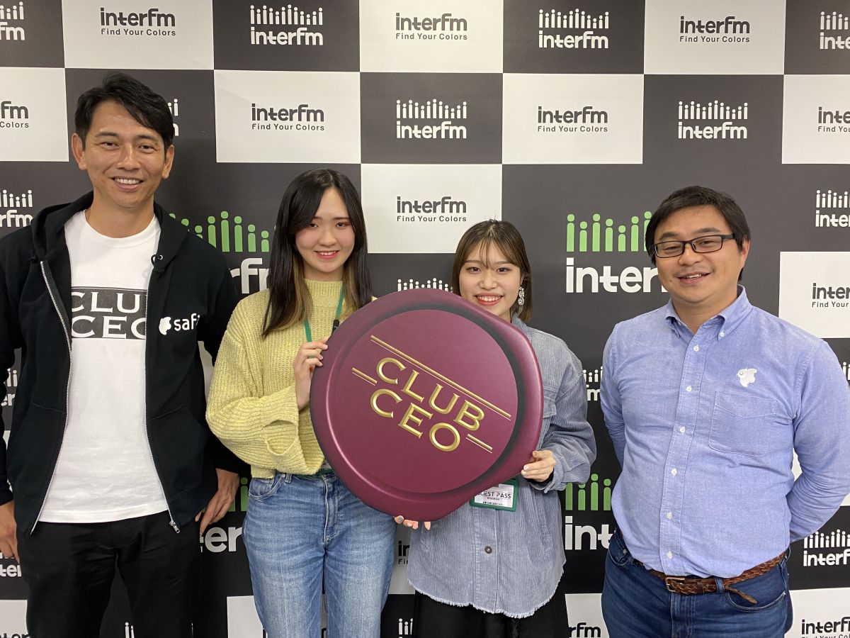 1/15セーフィー株式会社代表取締役社長CEO佐渡島隆平さん②