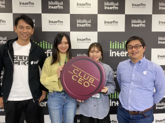 1/15セーフィー株式会社代表取締役社長CEO佐渡島隆平さん②