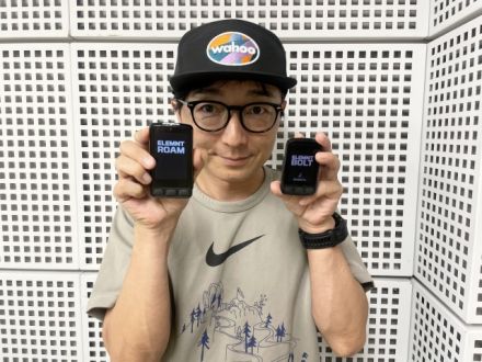 サイクルコンピューター「Wahoo ELEMNT ROAM V3」を使ってみた！