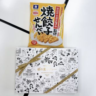 第50回放送後記（2024年9月14日）