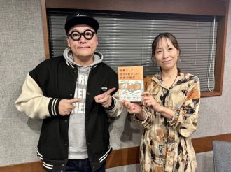 2月1日～「映画音楽」論