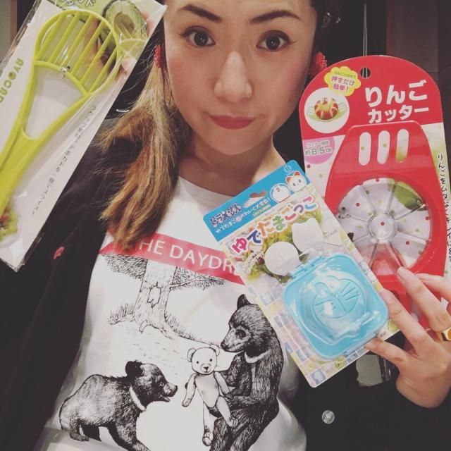 4月17日（火）担当：D［di:］