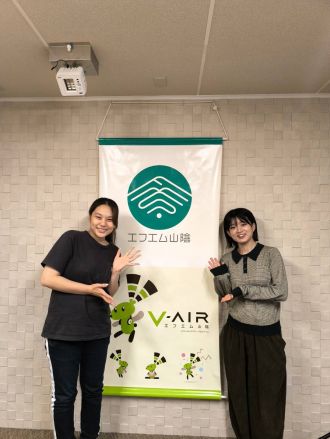 コンゴ未来プロジェクト　田川志織さん【ふるステ】