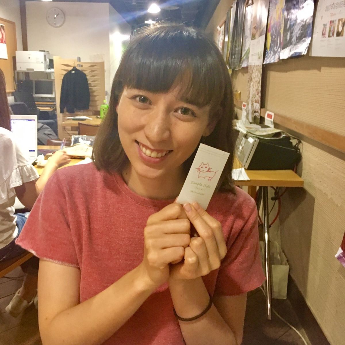 ごごのぉと♪～華恵さん、料理の腕前は？～