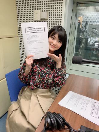 【AuDee限定】火〜木スピンオフ『早見沙織の声に出して聴きたいJ-POP』第7回