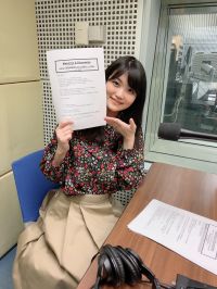 早見沙織の声に出して聴きたいJ-POP #7