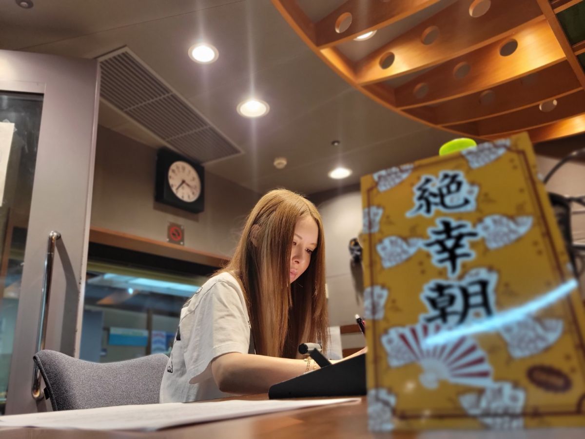 7月18日（月）のAuDee♪♪