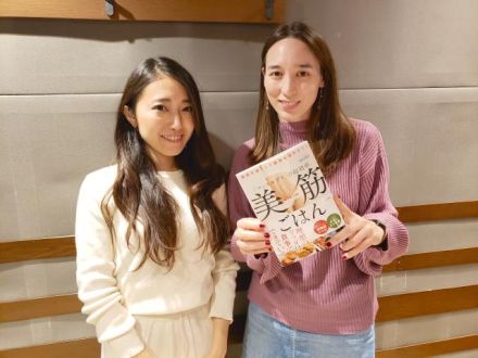 今日のゲストは、、、株式会社マッスルデリの西川真梨子さん！