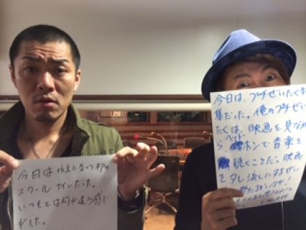 ◆４月３日放送後記◆