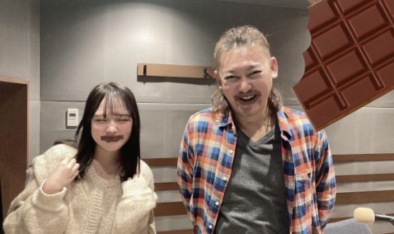 2023年2月21日（火）放送終了