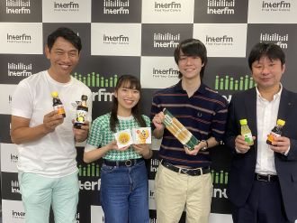  7/17 Mizkan吉永智征さん②