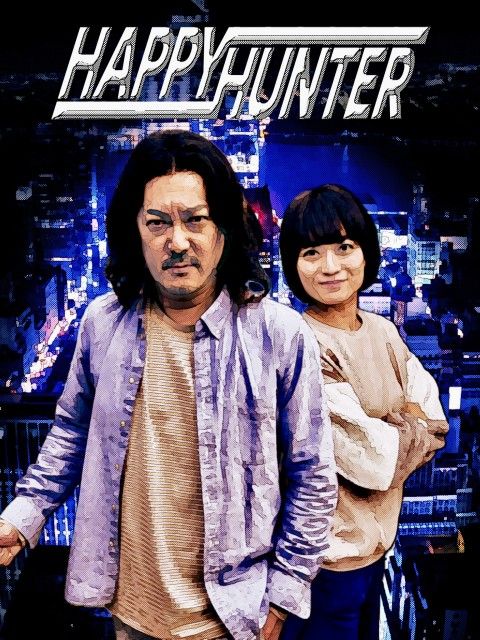 2024年11月14日（木）放送終了