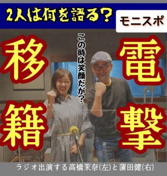 2月8日（水）Song List♪