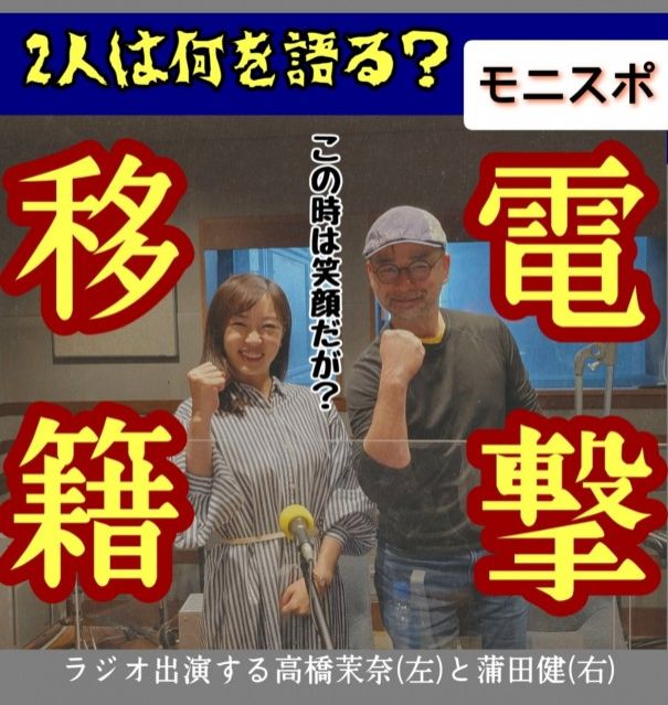 2月8日（水）Song List♪