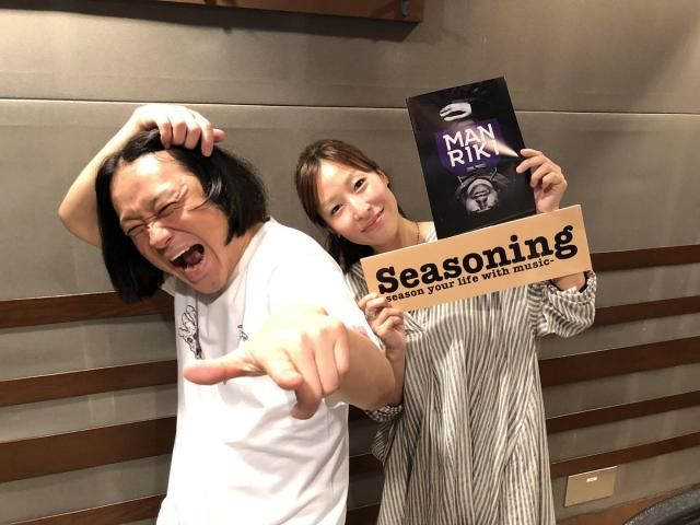 ラッセンが好き～！お笑い芸人永野さん！