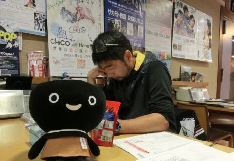 11月5日（水）のテーマは・・・