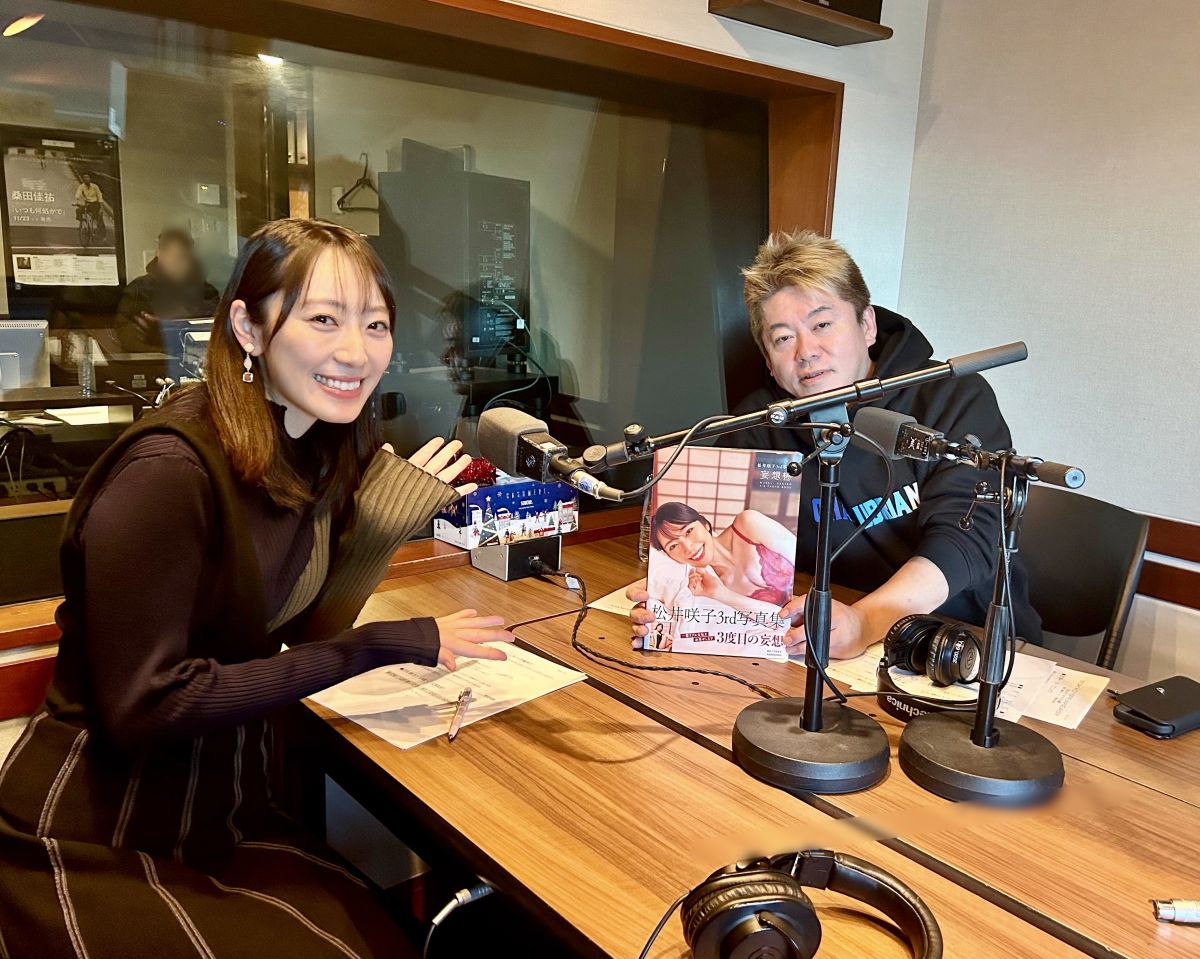 水曜日の常連客 堀江貴文さんと、タレント・松井咲子さんの話を盗み聞き・・・松井さんの今後を堀江さんがレクチャー？？?