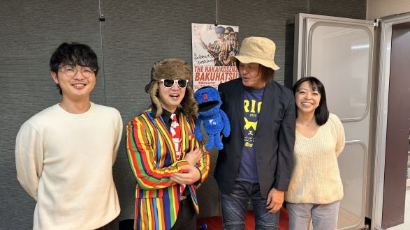 2025年12月11日放送分「ぎょなりざ」