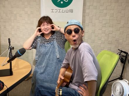 おがっちのレトロ本舗「おまけコーナー」6月14日放送分