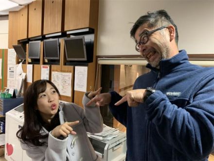 11月21日（木）のメッセージテーマは「わかりみが深かった話、わかりみが浅かった話」