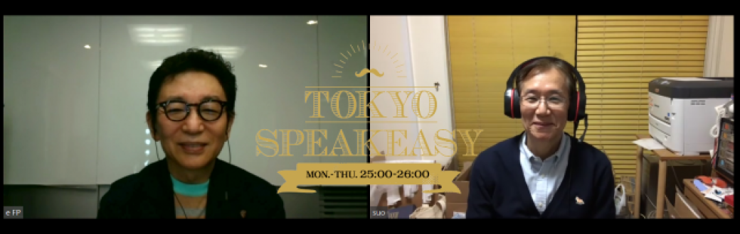 古舘伊知郎と映画監督 周防正行が語る「映画」そして「実況」