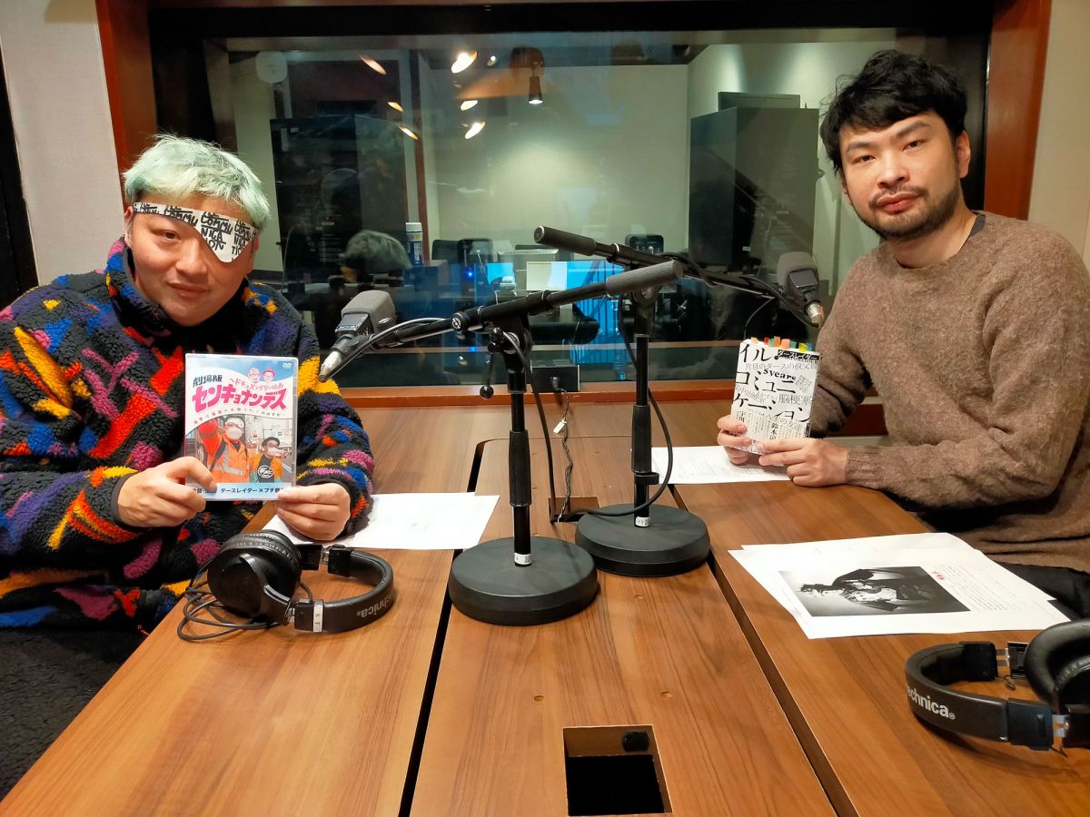 ダースレイダーさんに聞く「劇場版 センキョナンデス」と「ラップの鉄人」