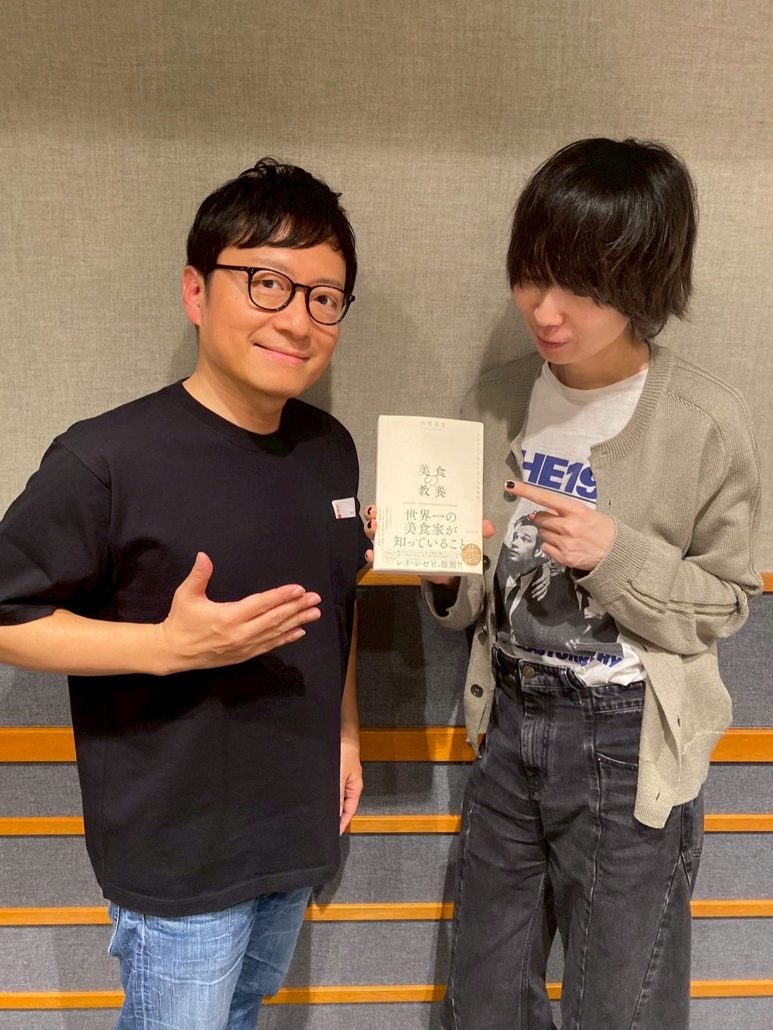 浜田岳文さんとまだまだ食の話