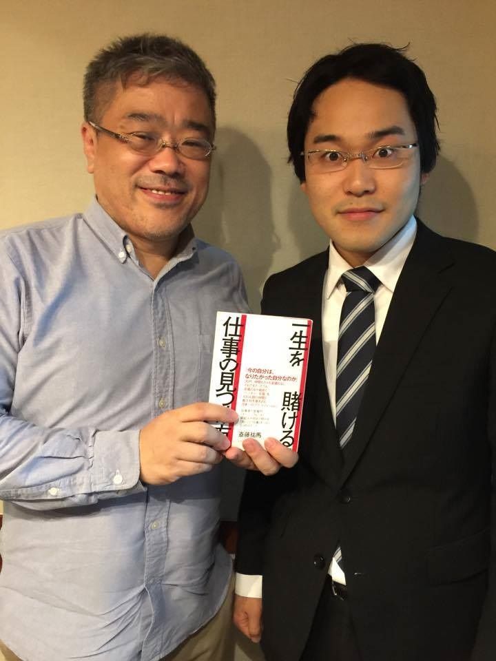 サードプレイス"瀬尾傑　本のソムリエ" 9/24放送分