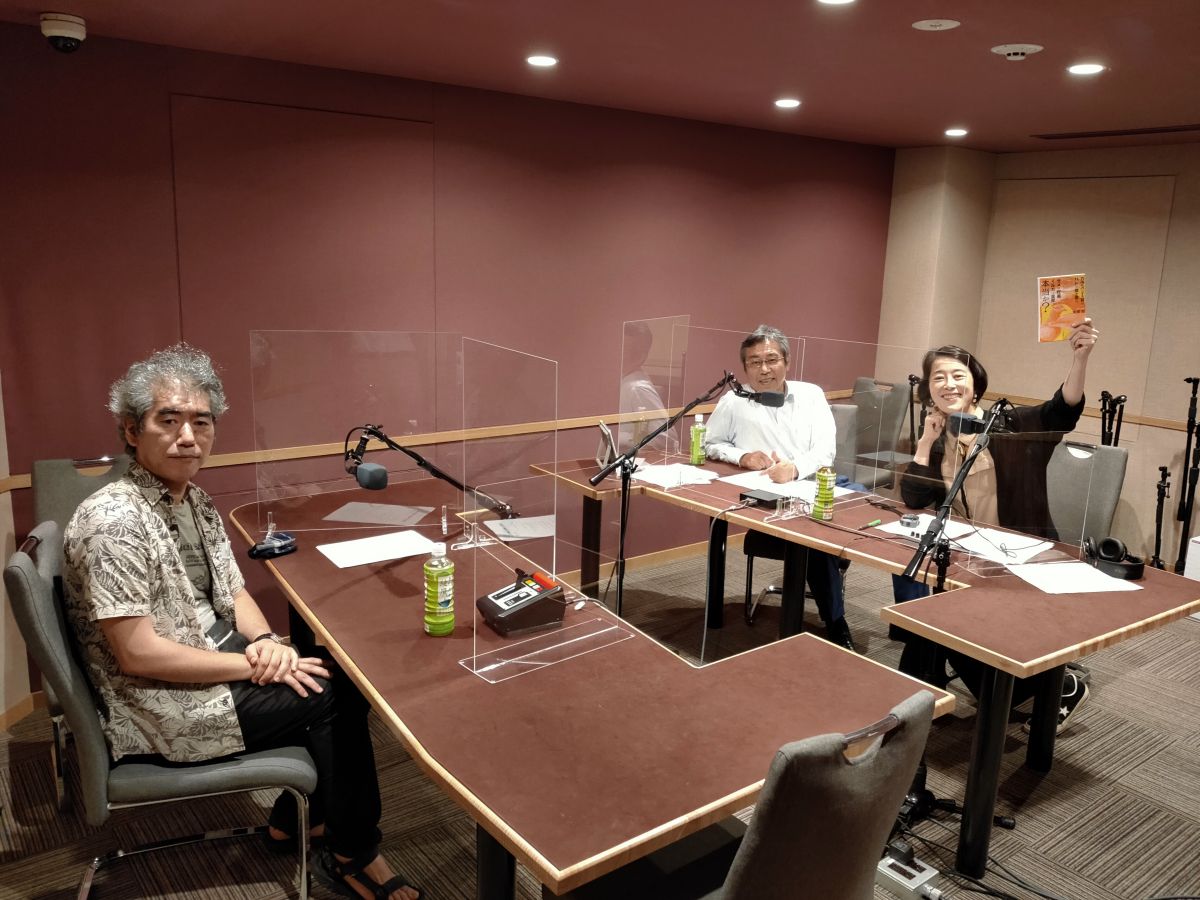 2020年9月のPEOPLE 編集長！お時間ですは…