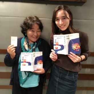 イタリア在住のジャーナリスト 内田洋子さんをお迎えしました！