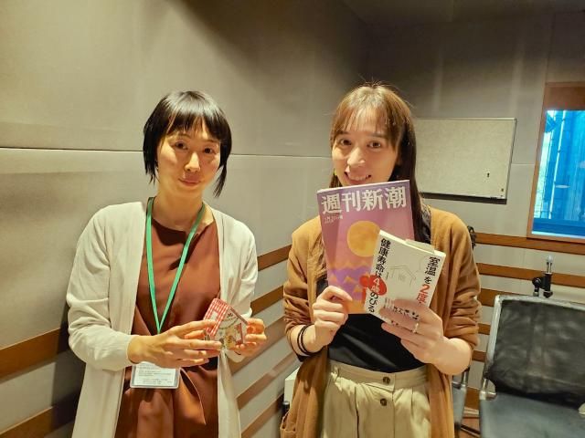 今日のゲストは、、、、『室温を2度上げると健康寿命は4歳のびる』の著者、 笹井恵里子さん！