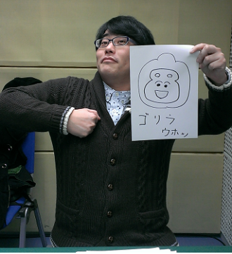 2015年2月2日（月）～ウホッ。～