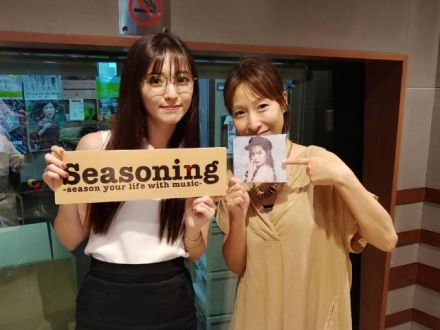 今日のゲスト「鈴木愛理」さん