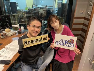 【おとたけが気になる！】『世襲議員の是非』について