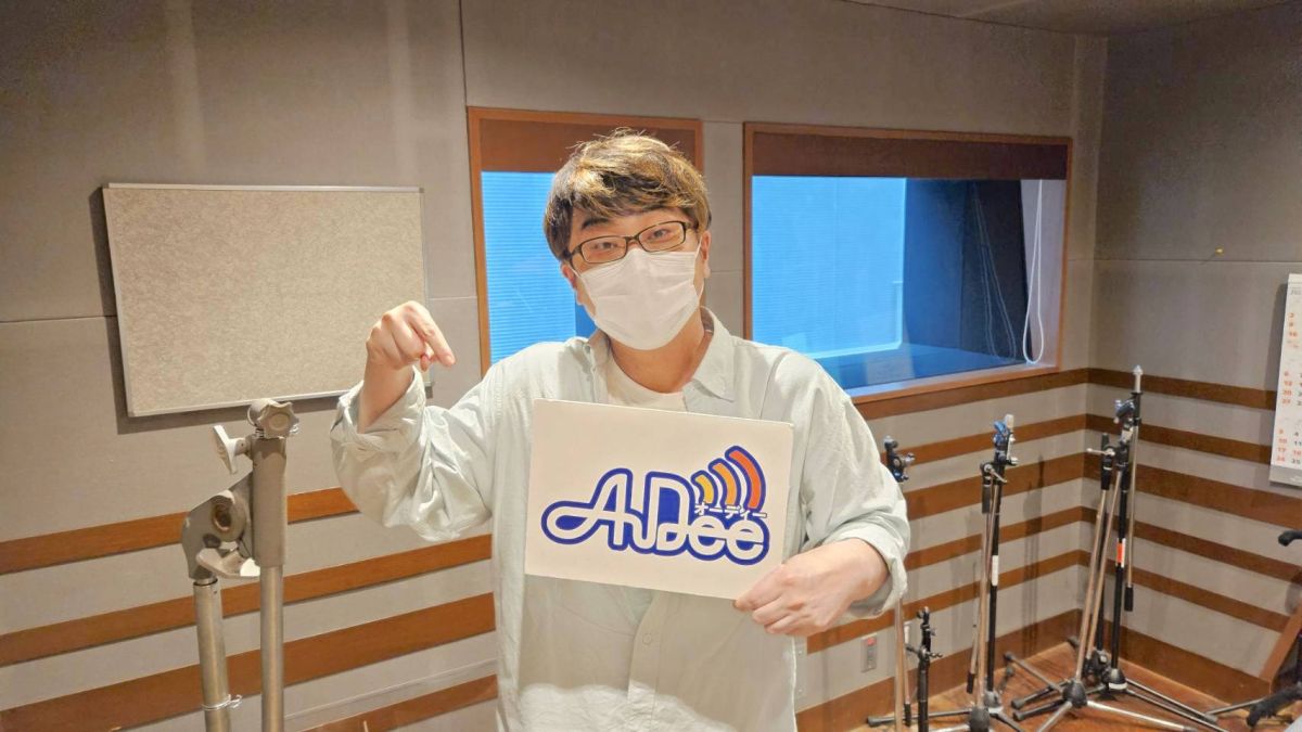 7月7日（金）のAuDee♪♪