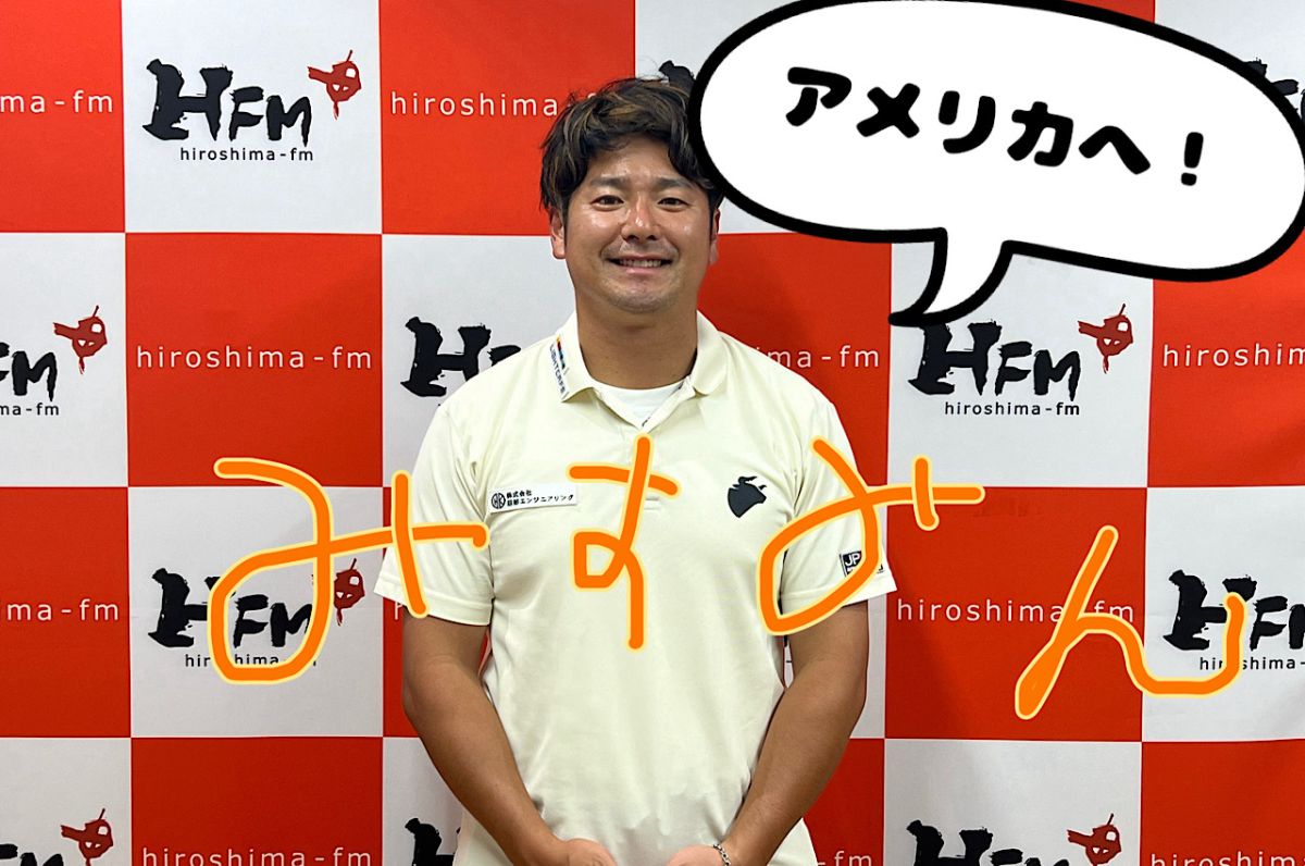 #102 「ゲスト、三隅直人さん、再登場」