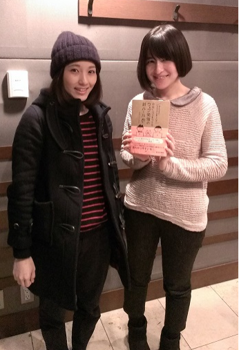 1月29日（木）オヒル ノオト