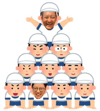 2023年11月27日（月）放送終了