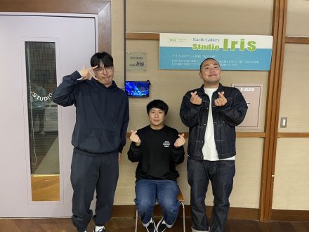 11/2（土) ハナコのミドダバ！番組終わりのアフタートーク！