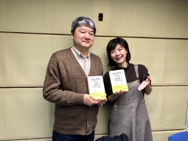 1月15日（水）ぼくの平成